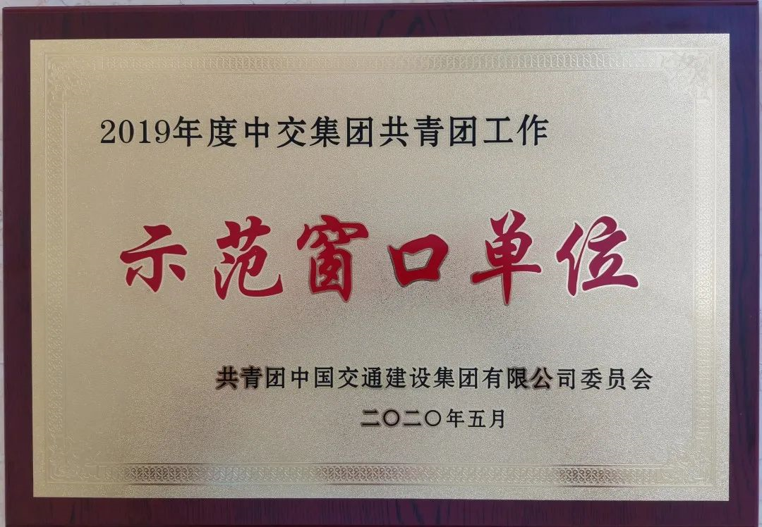 1594603020740932.png image.png