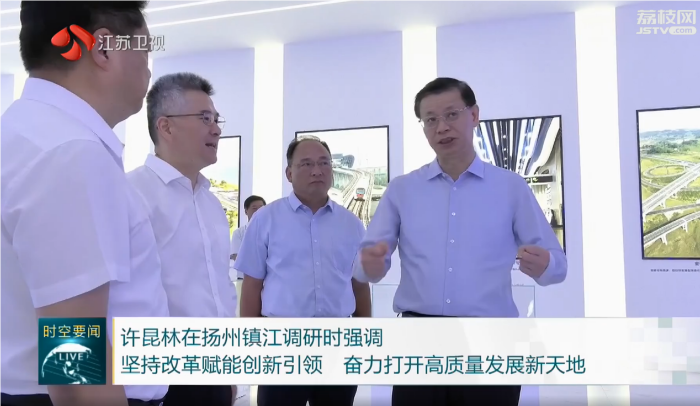 W020240820555258398059 W020240820555258398059